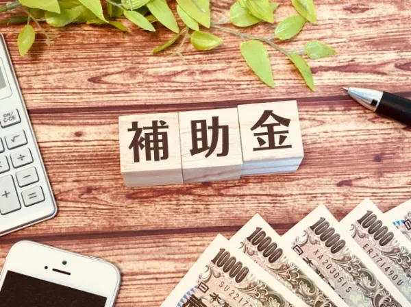 等級制度とは何か?|職能等級・職務等級・役割等級の違いと中小企業に向いている制度